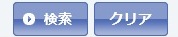 : : : : : : : : : : : : : : : : : : : : : : : : : : : : : : : : : : : : : : : : : : : : : : : : : : : : : : : : : : : : : : : C:\Users\}\Documents\Library etc\etc\񌤊֘A\OPAC֘A2010\OPAC֘A\wȍ~@H\pKCh@摜\enter.jpg